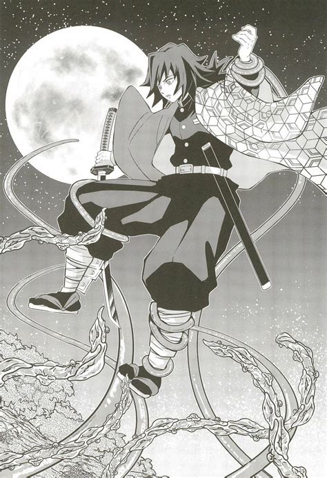Okashi Tai (Kin No Tamamushi) .
